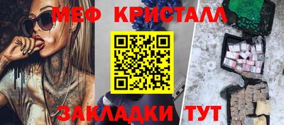 скорость mdpv Обь