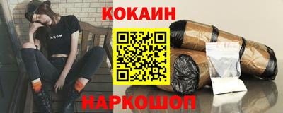 скорость mdpv Обь