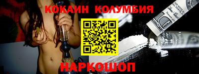 мефедрон Нягань