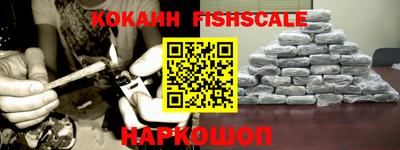 мефедрон Нягань