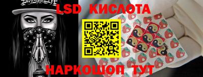 скорость mdpv Обь
