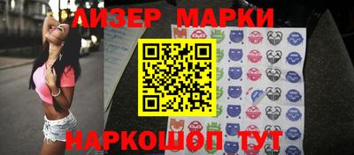 мефедрон Нягань