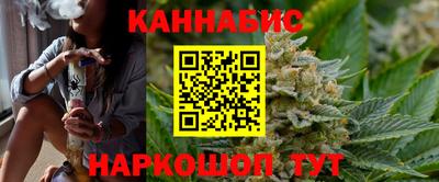 скорость mdpv Обь