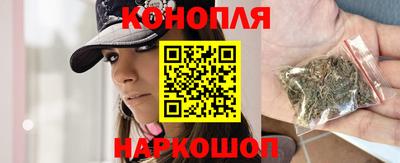 мефедрон Нягань