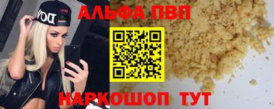 скорость mdpv Обь