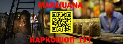 скорость mdpv Обь