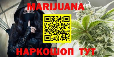 мефедрон Нягань
