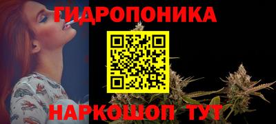 скорость mdpv Обь