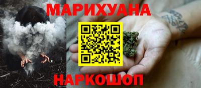 мефедрон Нягань