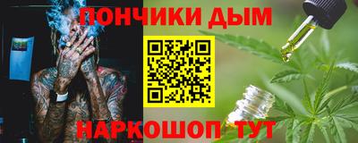 скорость mdpv Обь