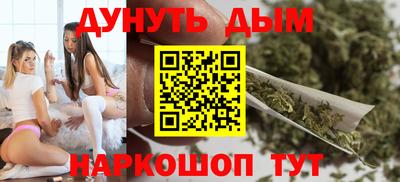 скорость mdpv Обь
