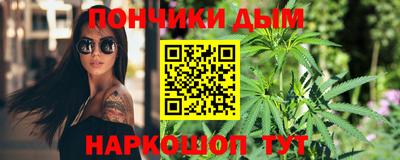 мефедрон Нягань