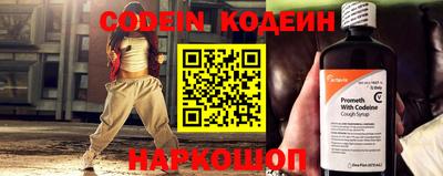 скорость mdpv Обь