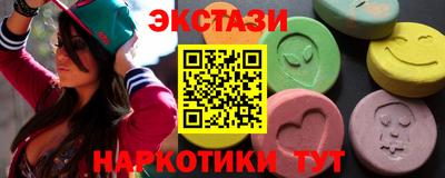 скорость mdpv Обь