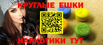 мефедрон Нягань
