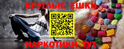 мефедрон Нягань