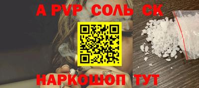 скорость mdpv Обь