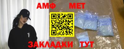 скорость mdpv Обь