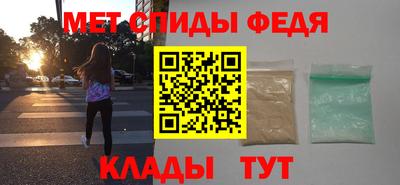 скорость mdpv Обь