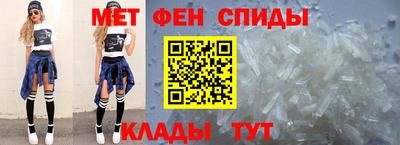 мефедрон Нягань