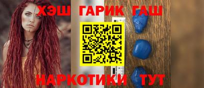 мефедрон Нягань