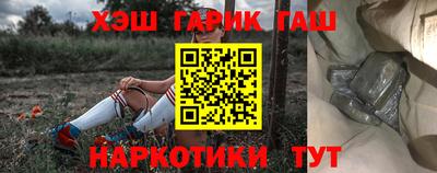 мефедрон Нягань