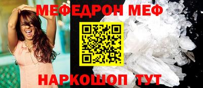 скорость mdpv Обь
